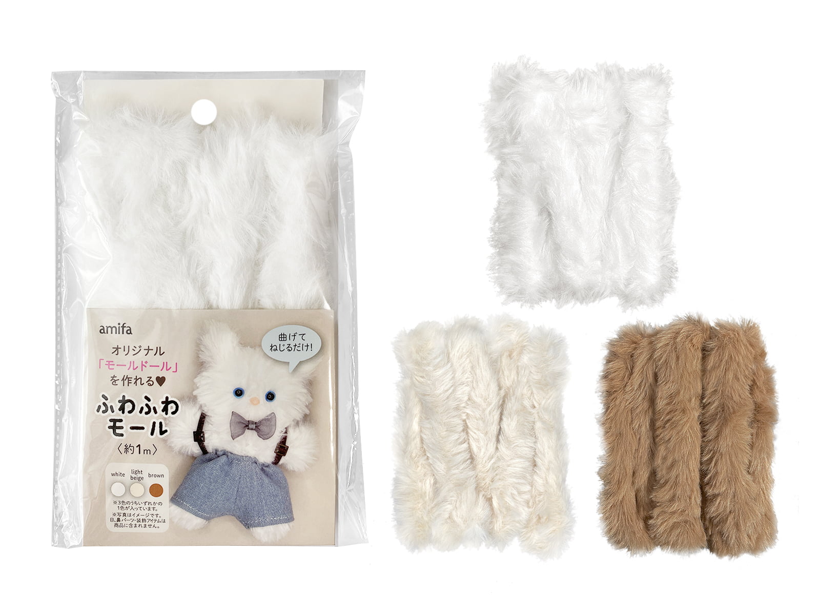 モールドールを作りたい♡でも見つからなかった…肝心なパーツ