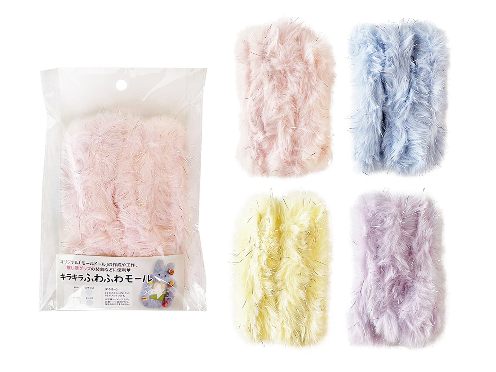 moru doll モールドール | amifa